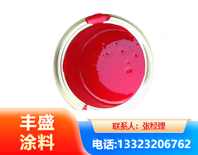 楚雄水性沥青漆