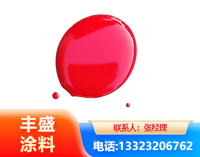楚雄水性丙烯酸聚氨酯漆