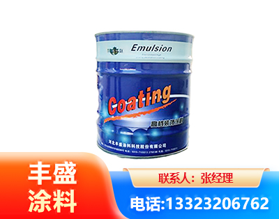 楚雄水性聚氨酯漆