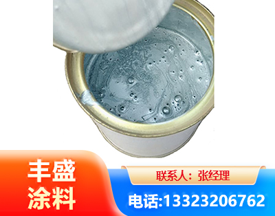 楚雄水性环氧树脂漆