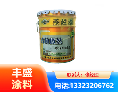 楚雄水性防锈漆