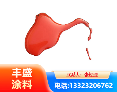 楚雄水性有机硅耐高温漆